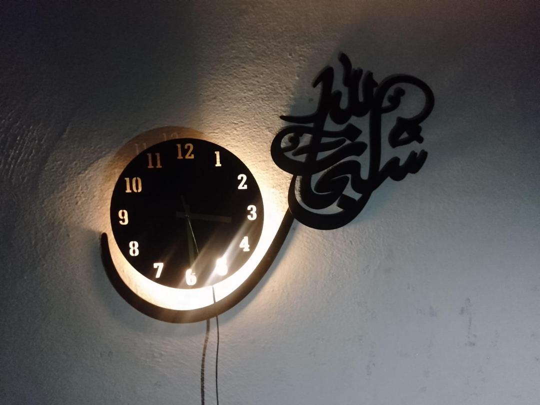 Subhan Allah 3D Wooden Wall Clock Black Laser Cut