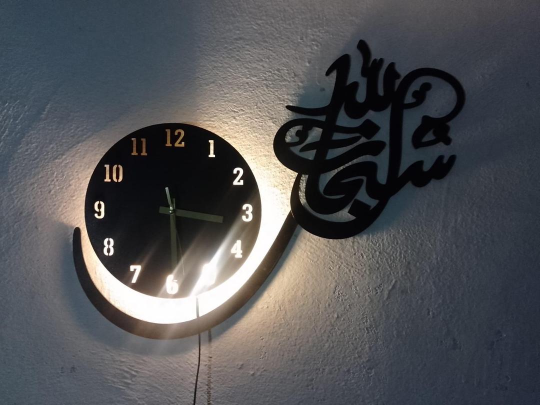 Subhan Allah 3D Wooden Wall Clock Black Laser Cut